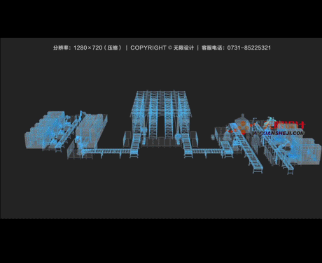 湖南長沙宣傳視頻制作有限公司