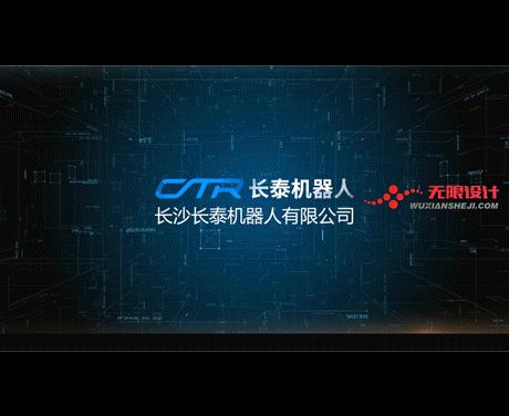 湖南長沙三維動畫制作公司