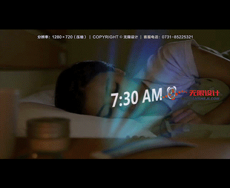 湖南長沙無限設(shè)計(jì)有限公司