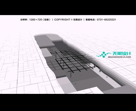 湖南長沙無限設(shè)計(jì)有限公司