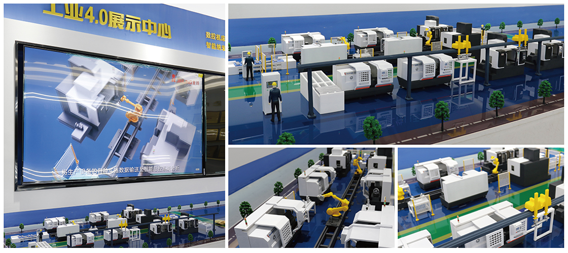 長沙無限工業設計有限公司