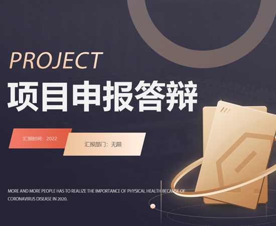 視頻制作后期公司