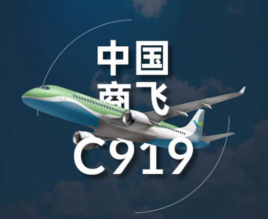 工業動畫制作公司